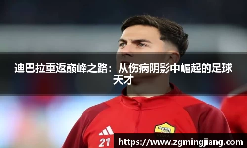 emc易倍.emc易倍官网