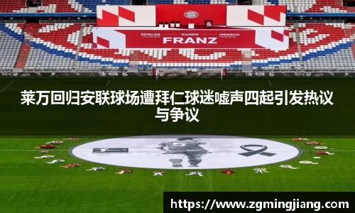 emc易倍.emc易倍官网