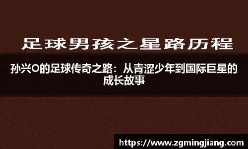 emc易倍.emc易倍官网